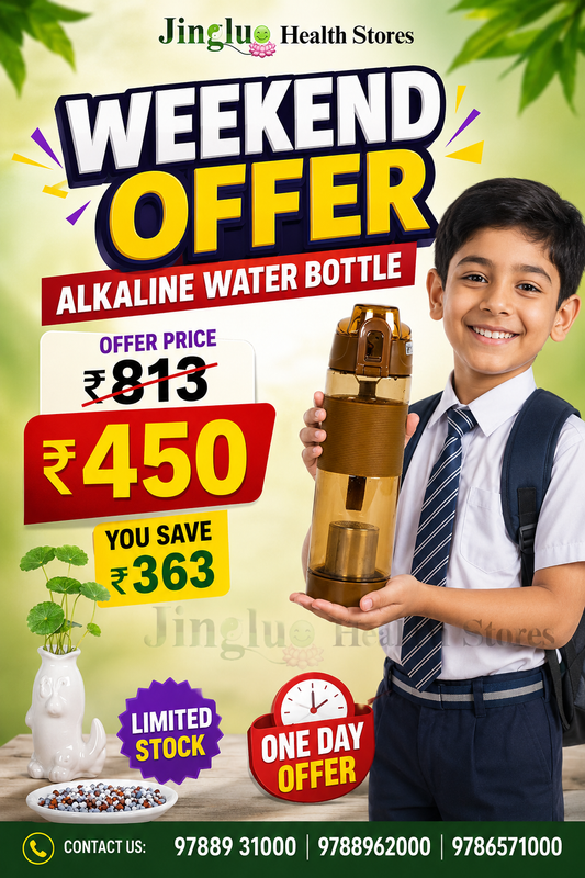 Water Bottle