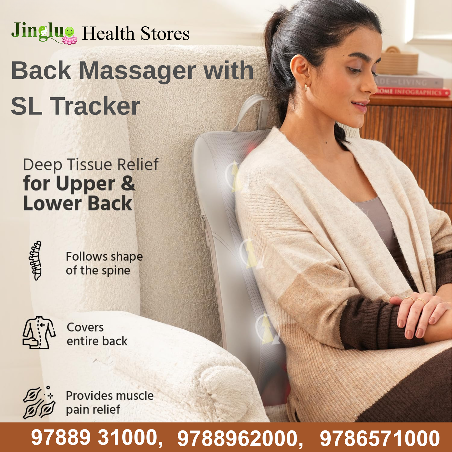 Massager Car Seat (Blue Idea)