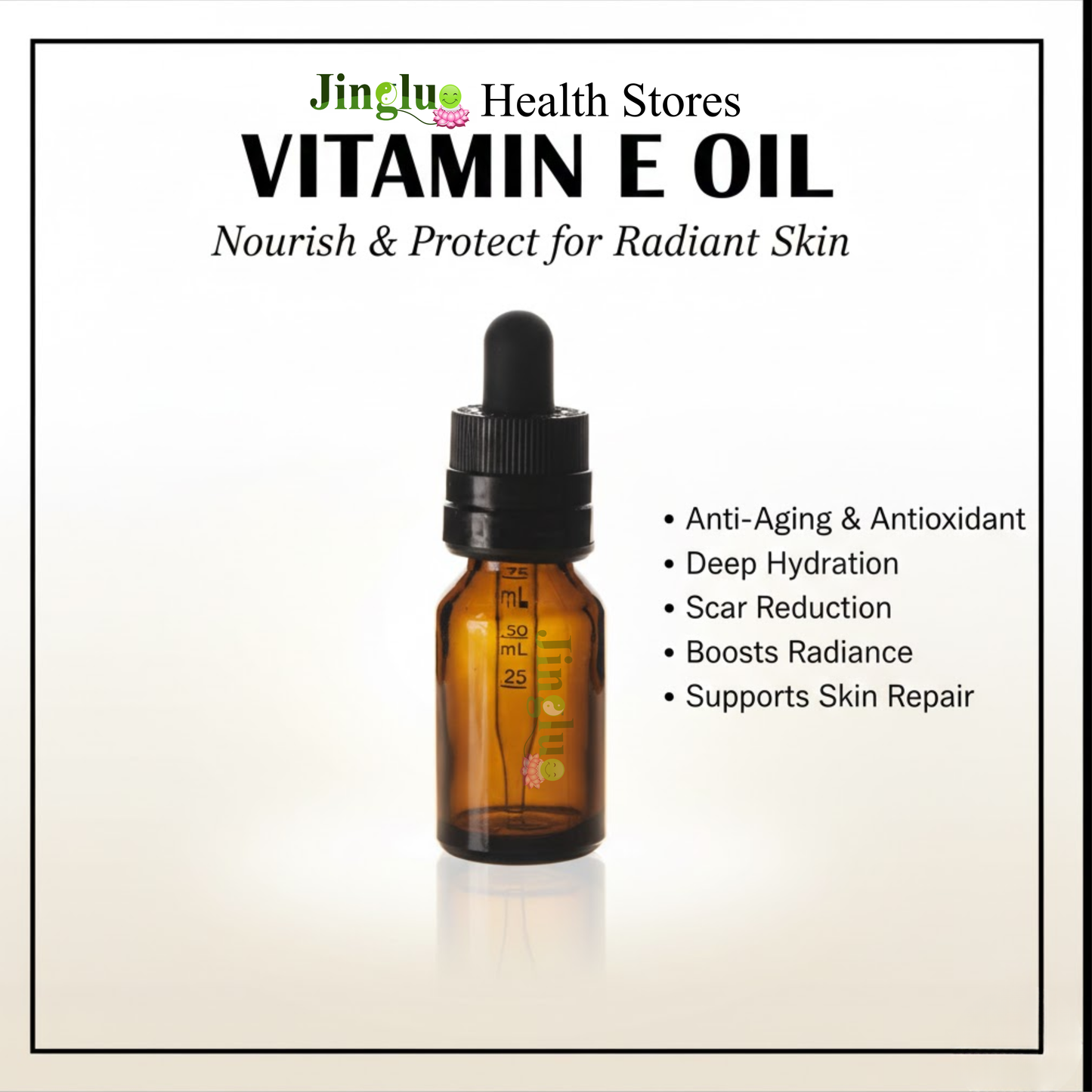 Vitamin - E Oil