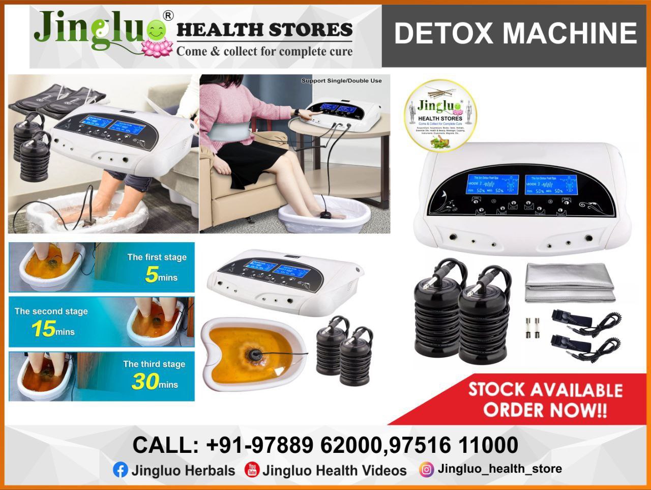 Ion Detox Machine