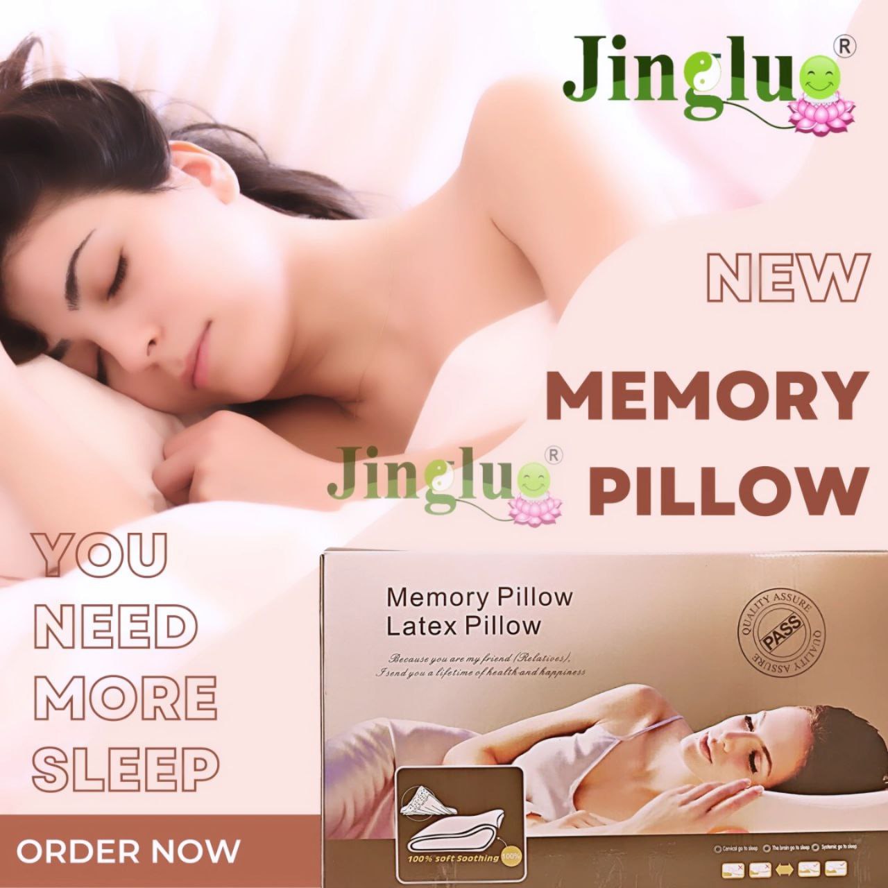 Memory Pillow