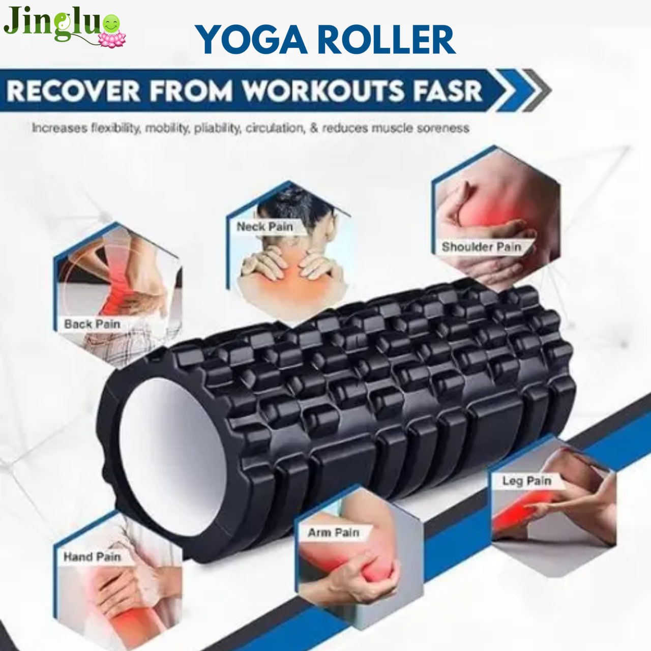 Yoga Roller