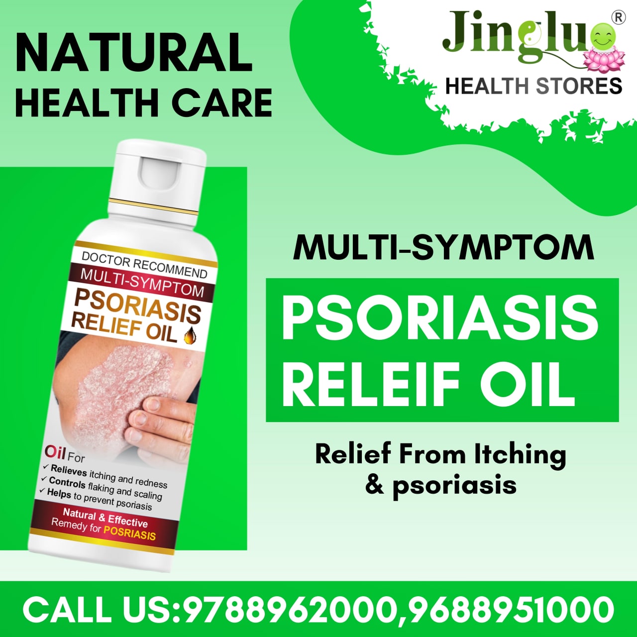 Psoriasis Relief Oil