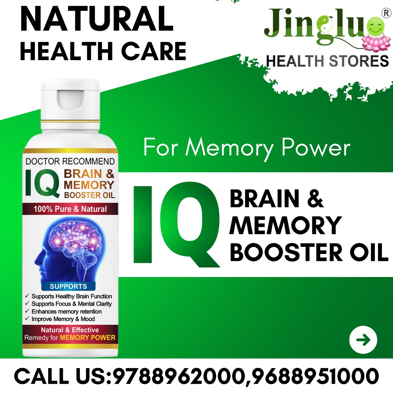 IQ Brain & Memory Booster Oil