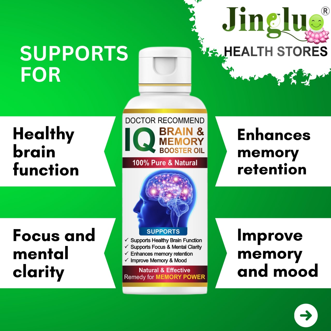 IQ Brain & Memory Booster Oil