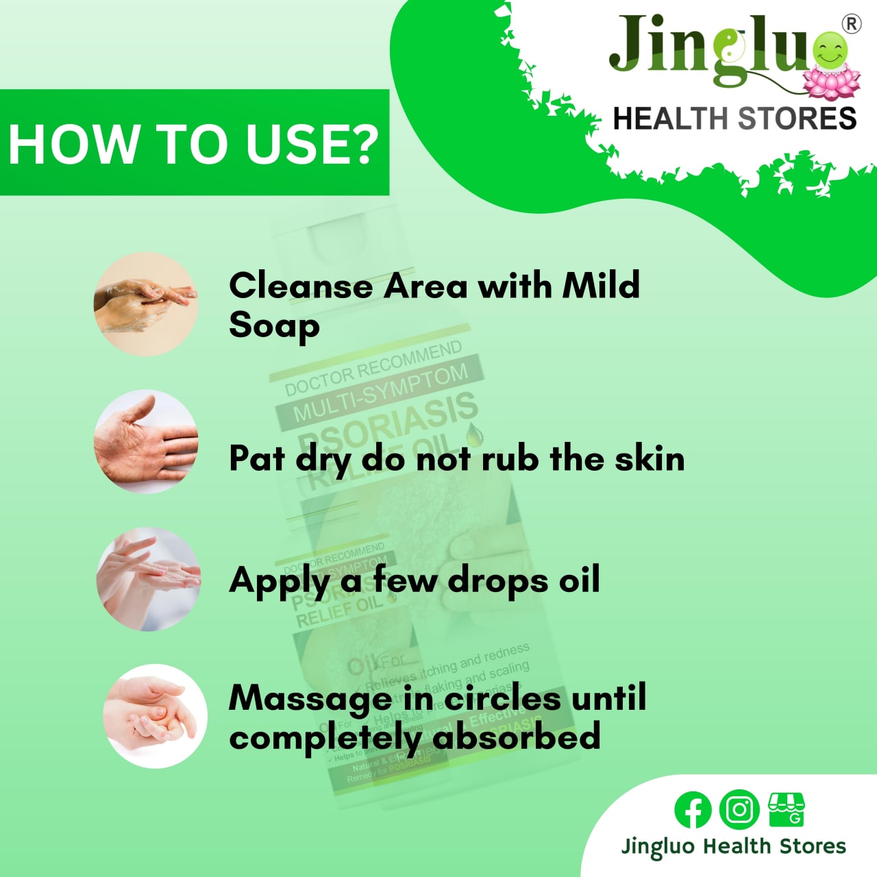 Psoriasis Relief Oil