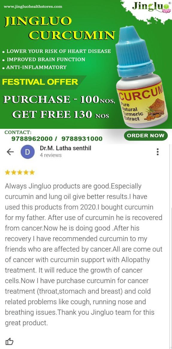 Curcumin Bundle (20+20)