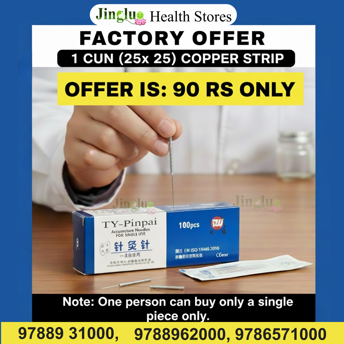 JW Acupuncture Needle Copper Strip ( 100 Needles = 1 Box )