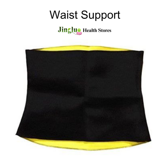 Waist Support